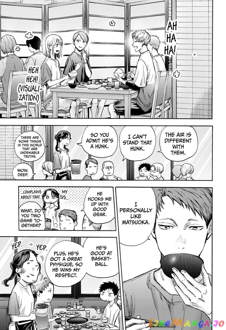Blue Box, Chapter 72 image 14